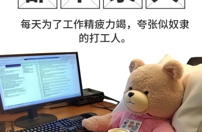 第008章 晕倒